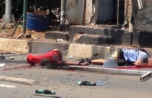 Parlemen Kutuk Aksi Teror Bom di Sarinah