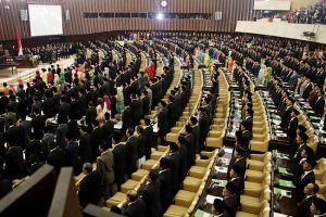 Akom: 150 Anggota DPR Belum LaporankanKekayaan