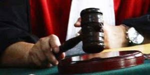 RUU Jabatan Hakim Disetujui Jadi UU