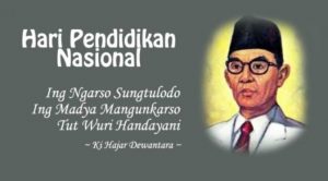 Peringatan Hardiknas Jangan Ceremony Semata