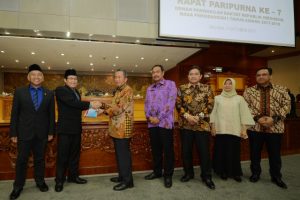 IHPS I 2017 BPK: Ada Potensi Kerugian Negara Rp27,39 Triliun