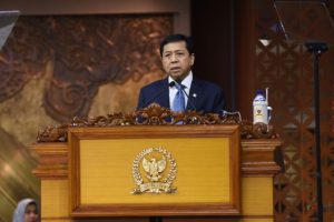 DPR Percepat Proses Pembahasan RUU Prioritas 2017