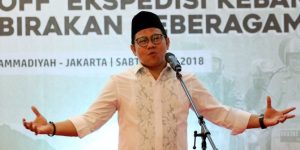 Cak Imin Akan Undang Pimpinan Parpol