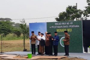 Menara MUI 20 Lantai Ditarget Selesai 2020